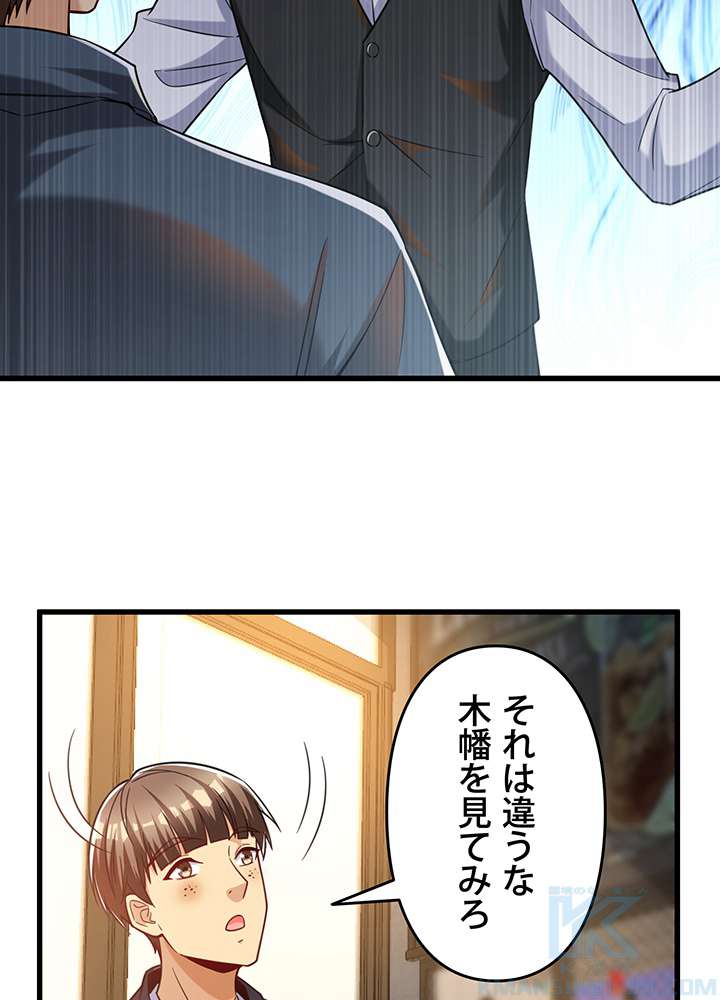 P58