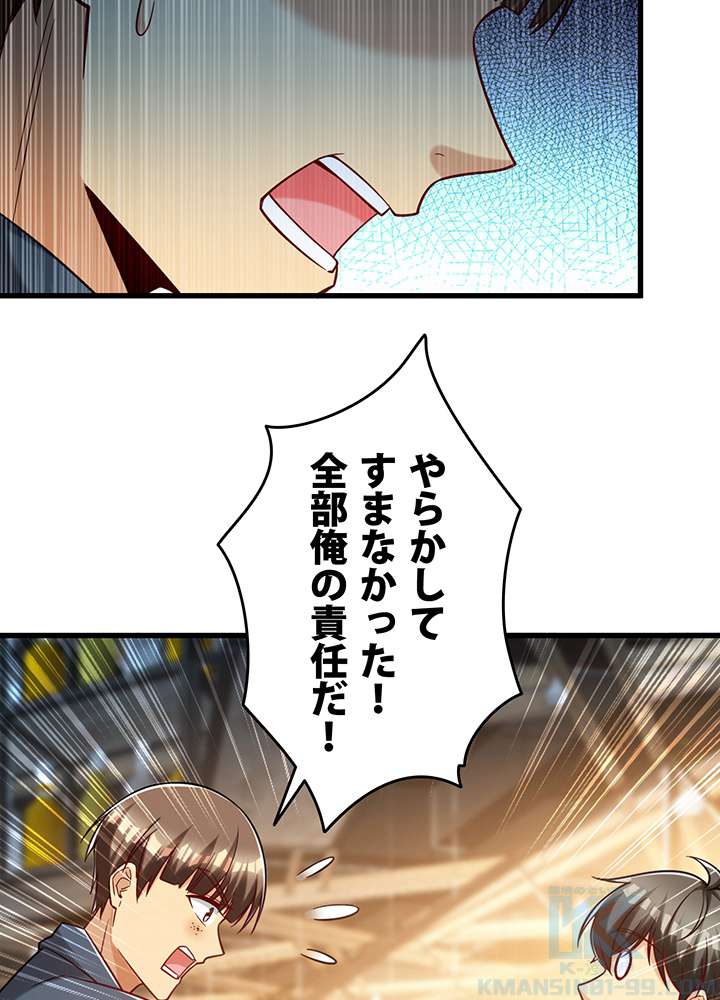 P64