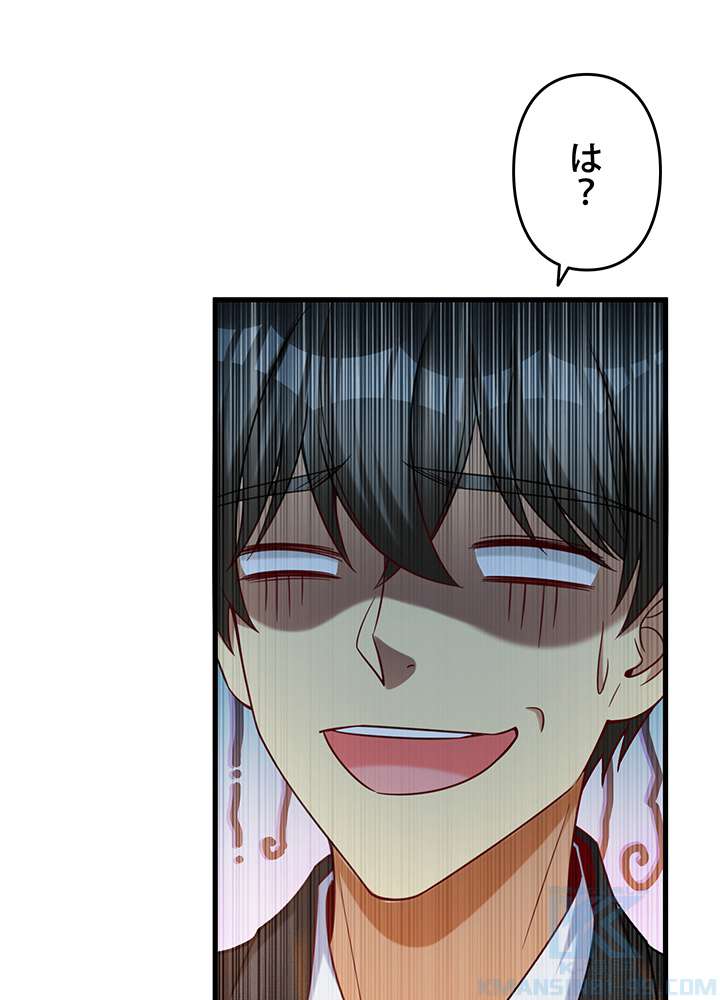 P67
