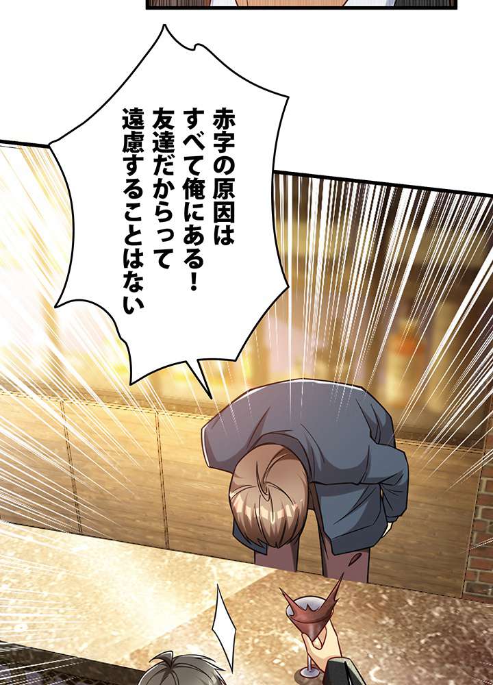 P68