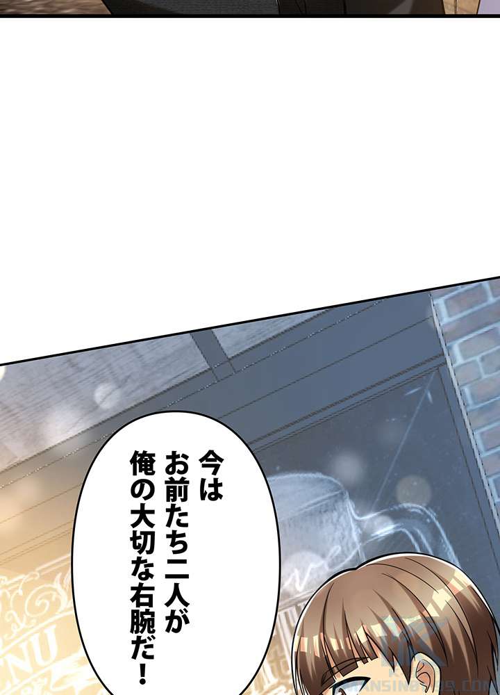 P76