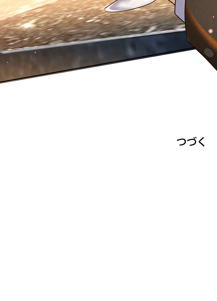 P78