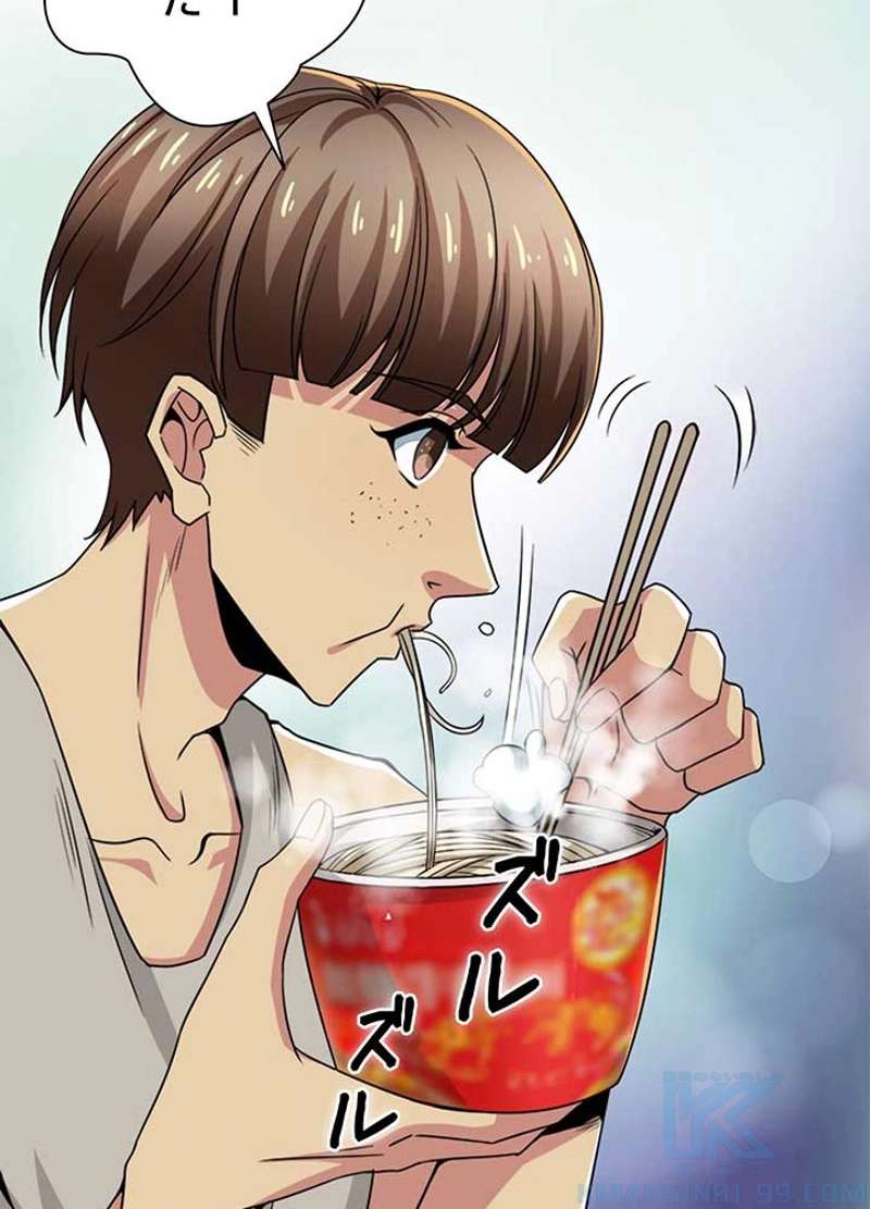 P49