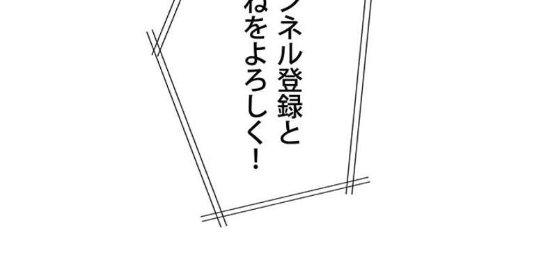 P59