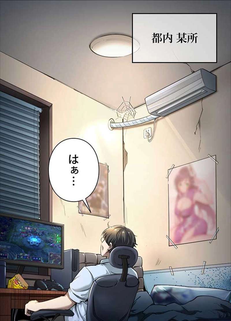 P60