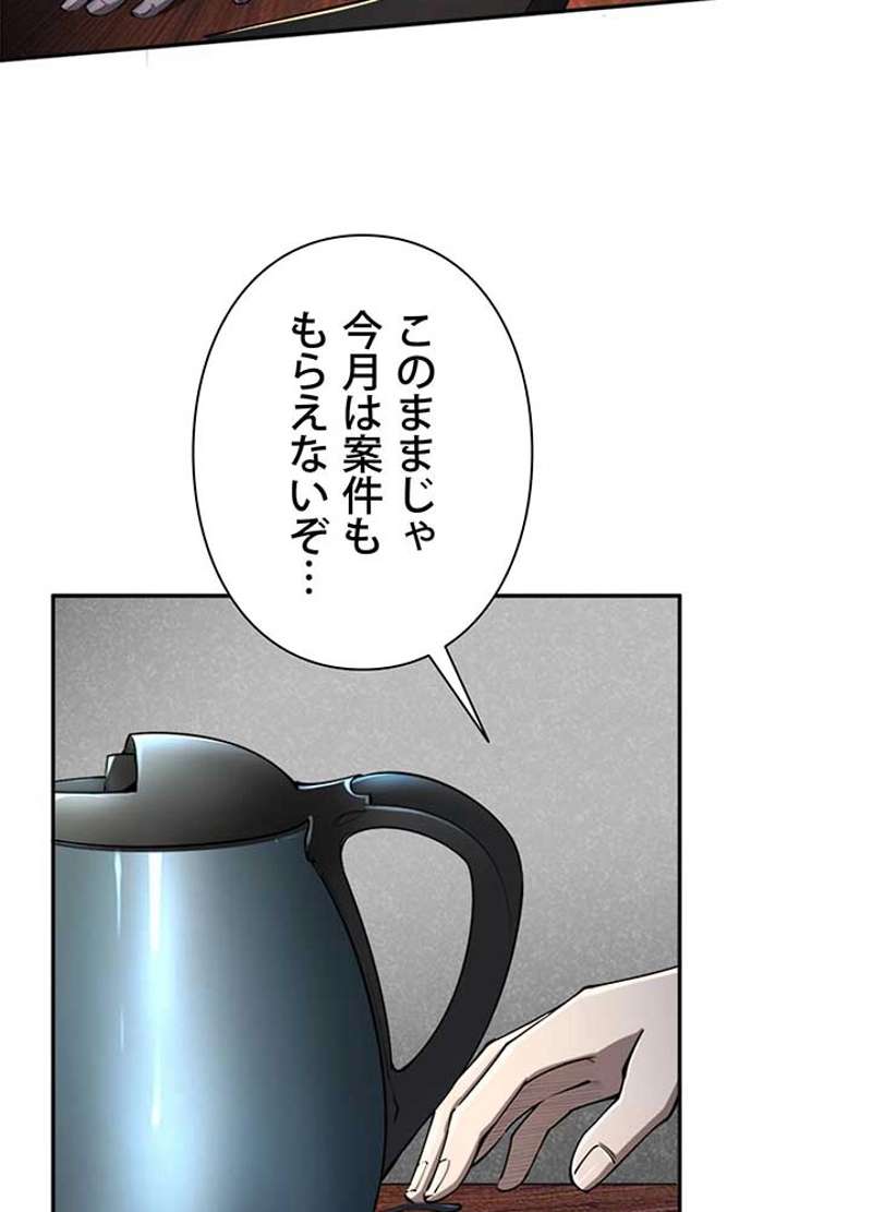 P63