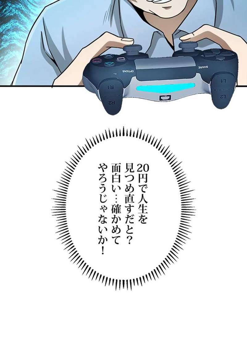 P68