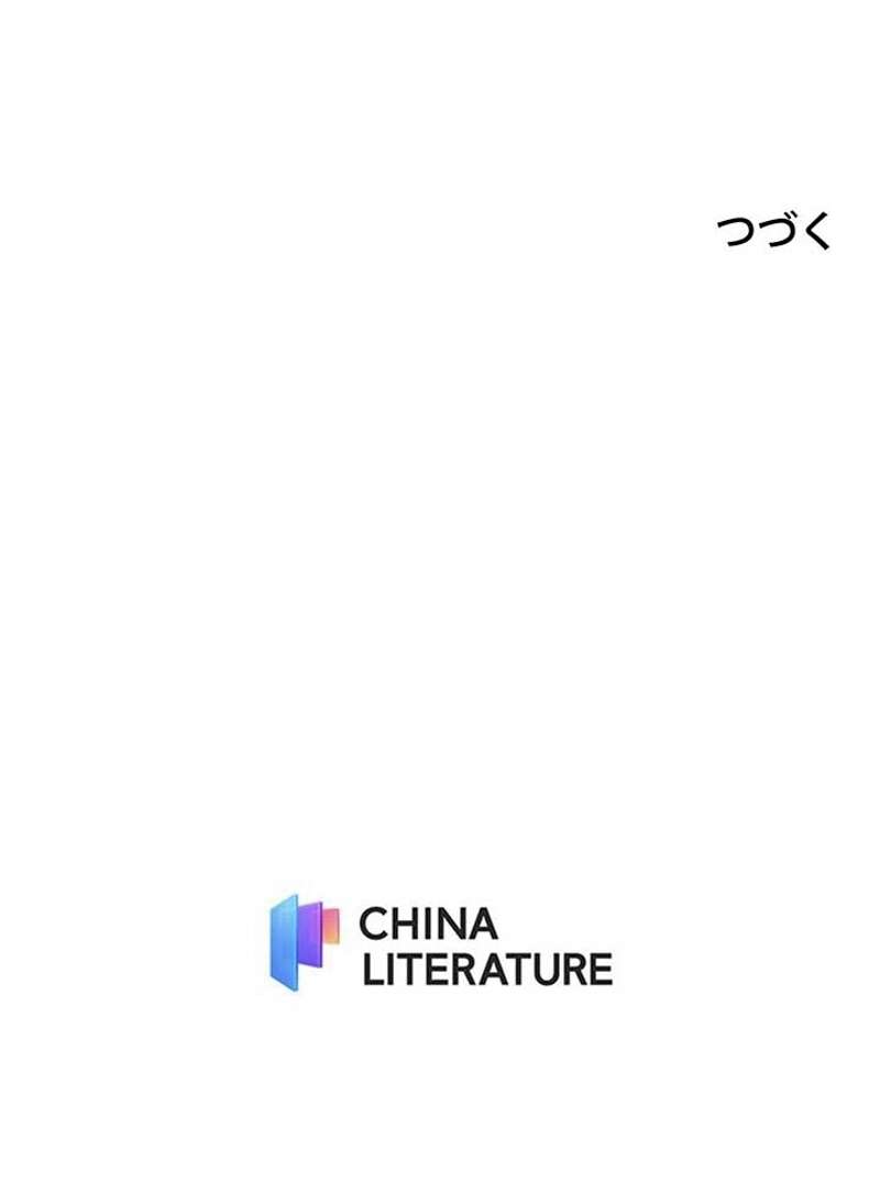 P69