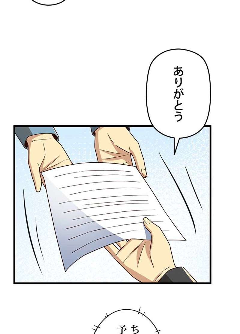 P56
