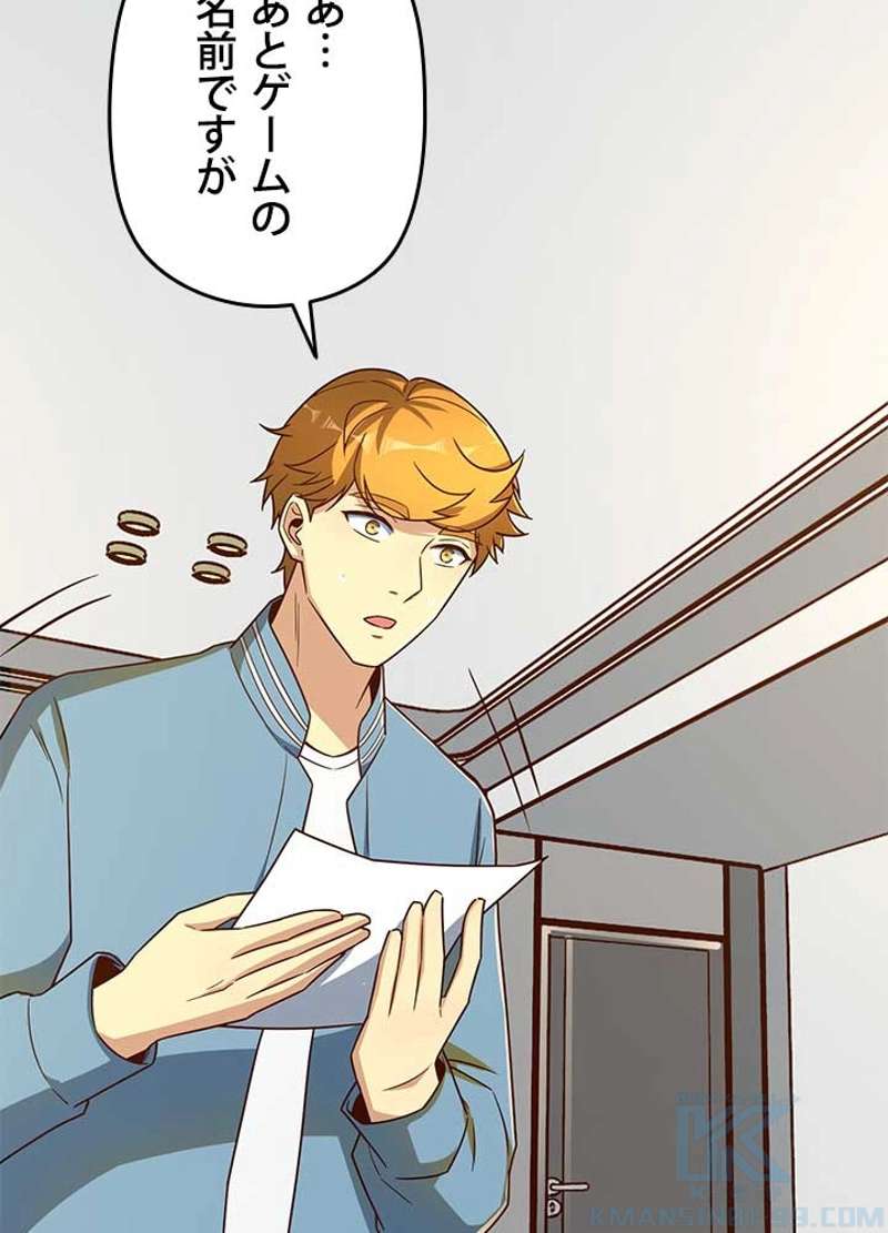 P64