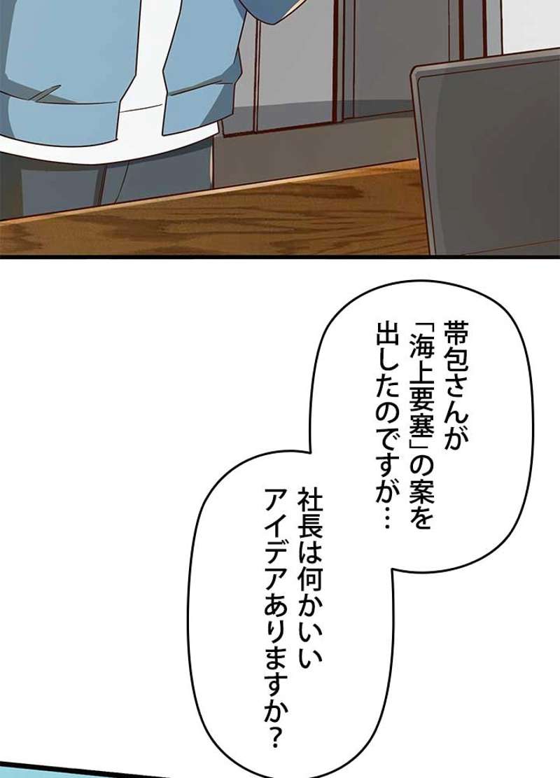 P65