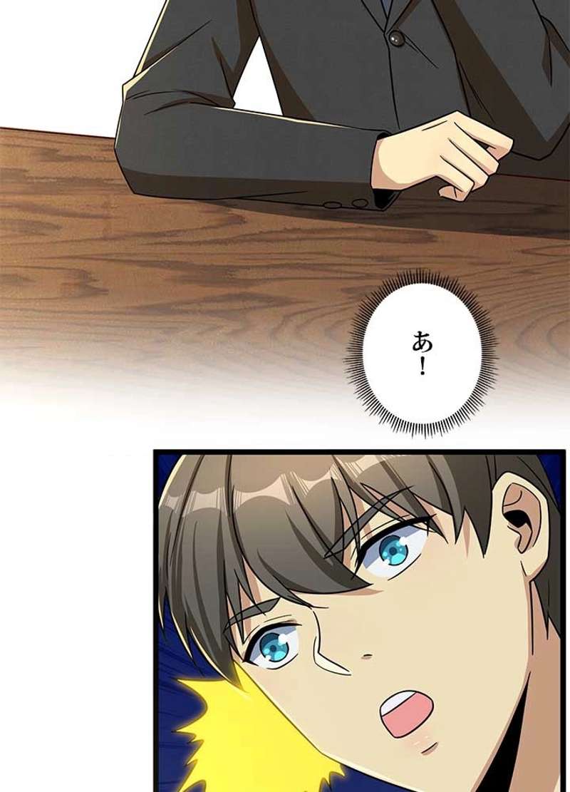 P68
