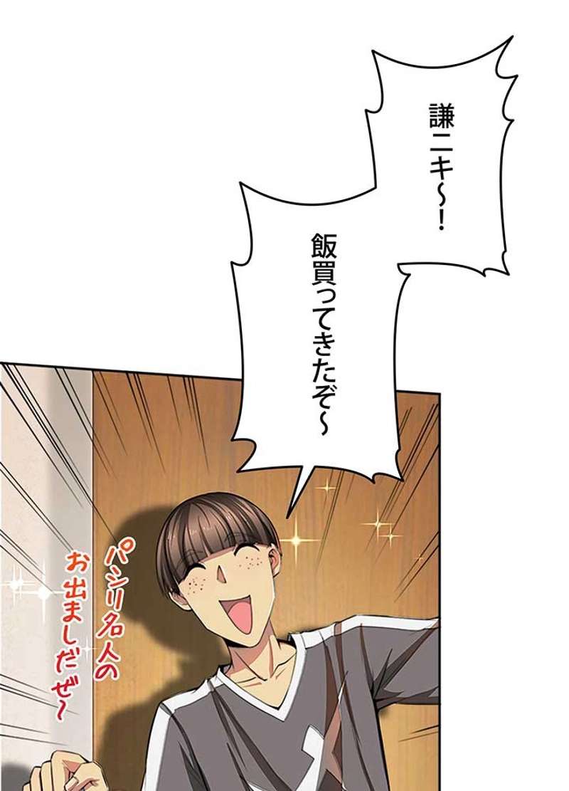 P53