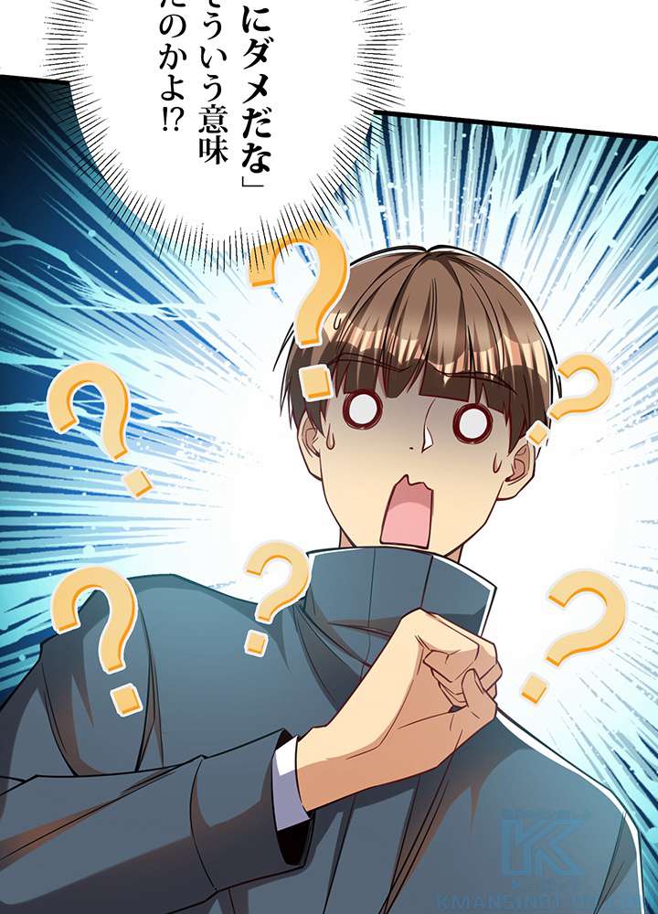 P43