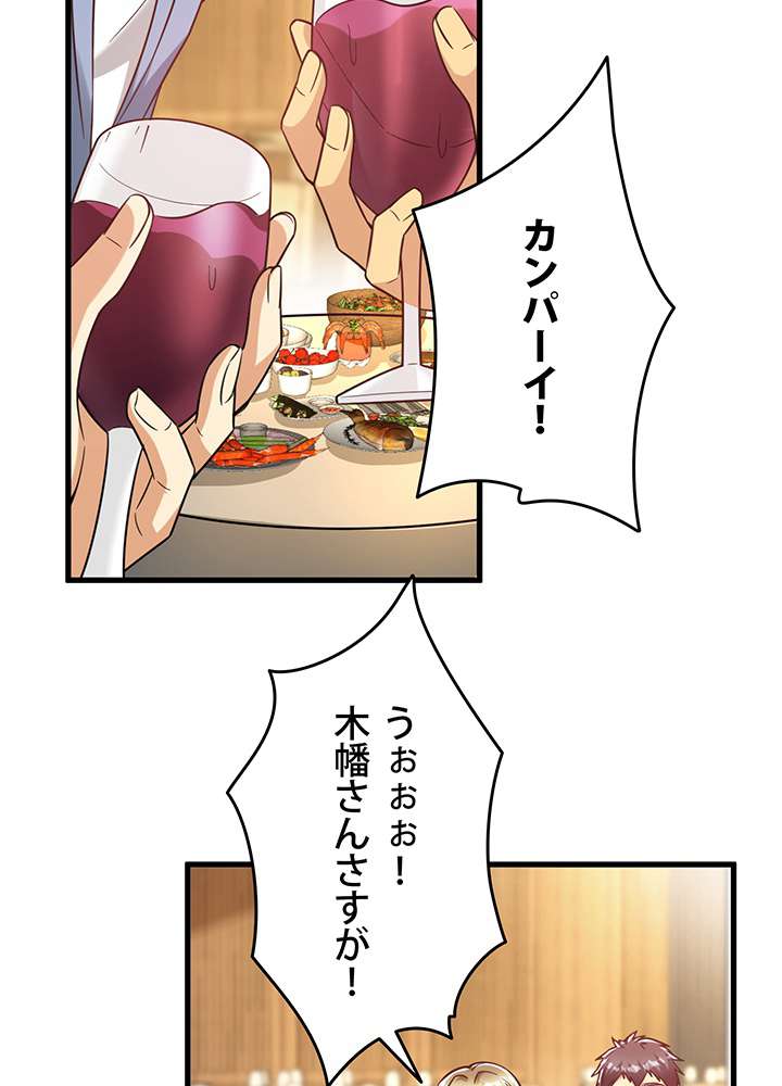 P48