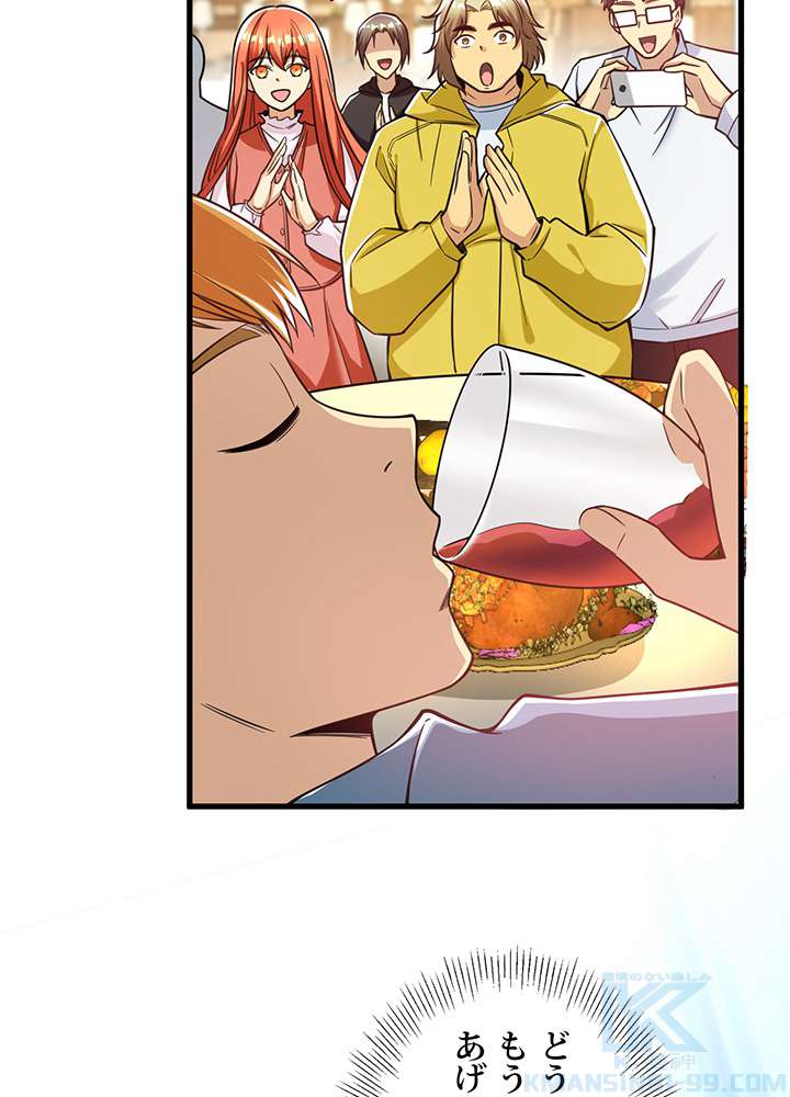 P49