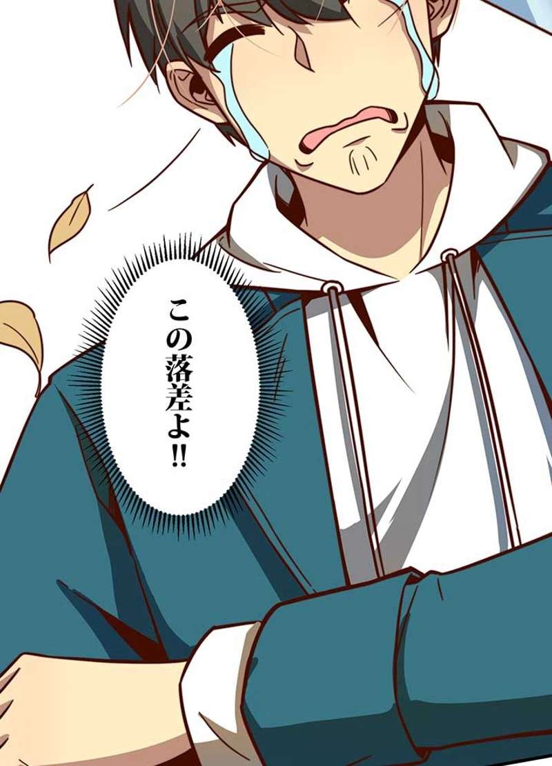 P42