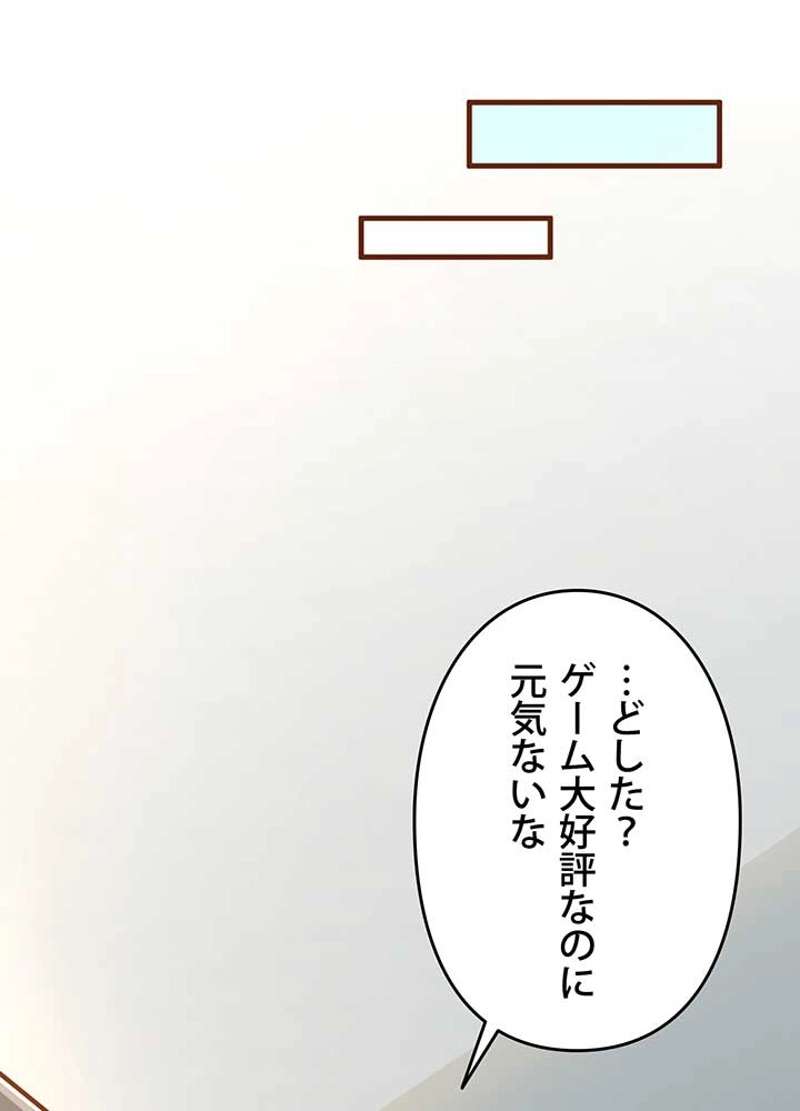 P57