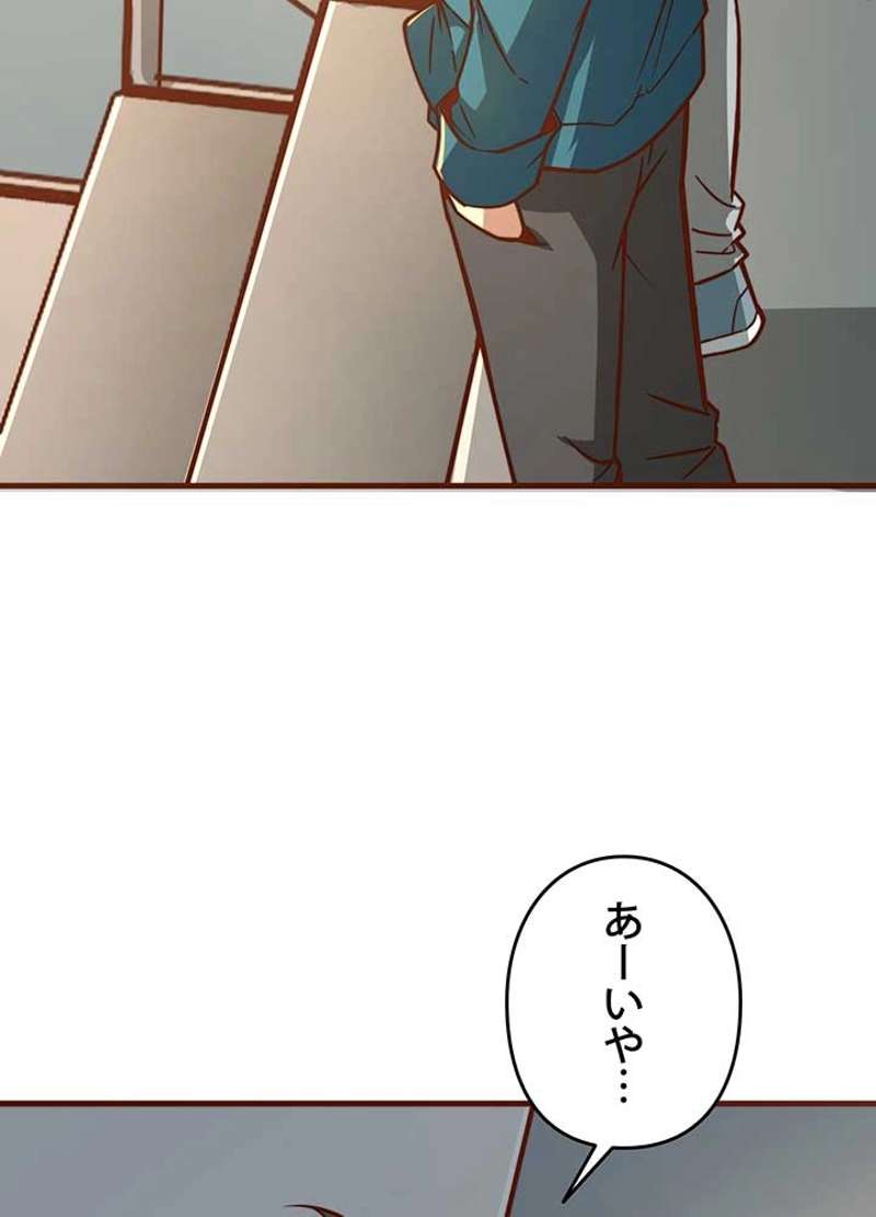 P59