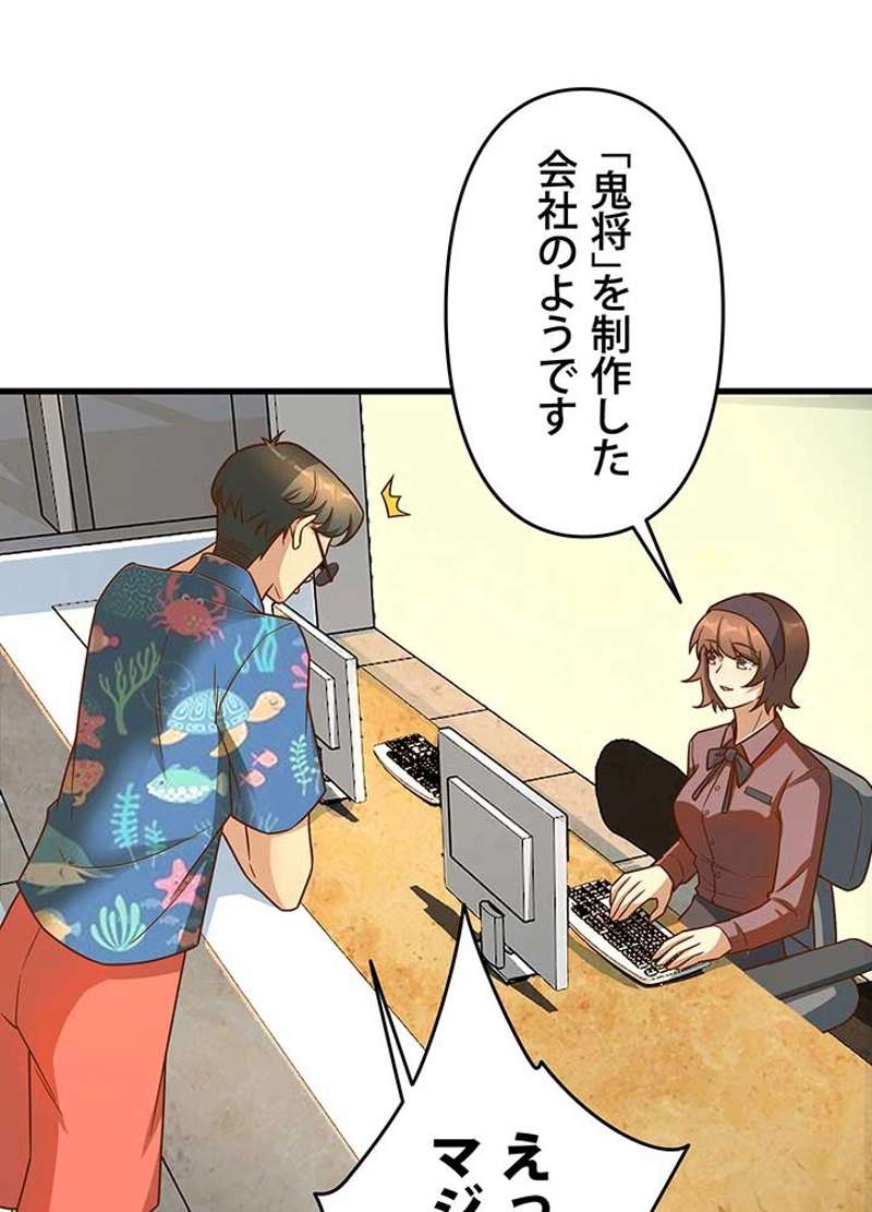 P39