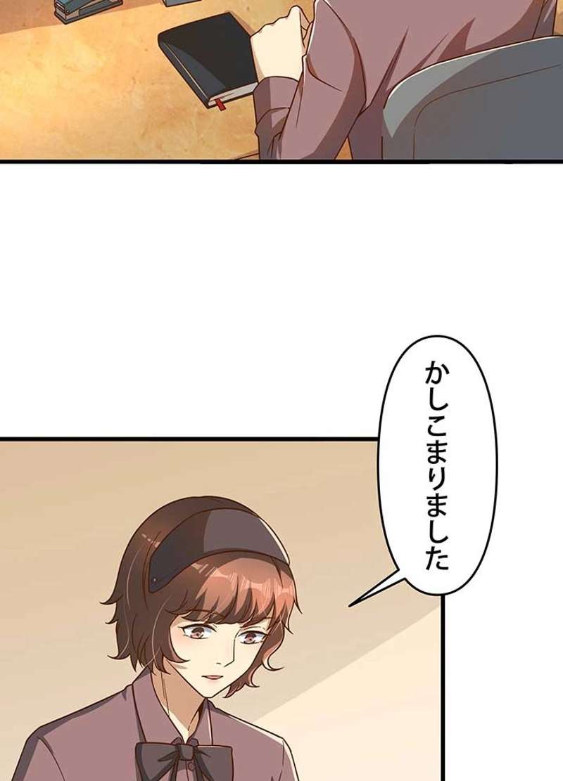 P44