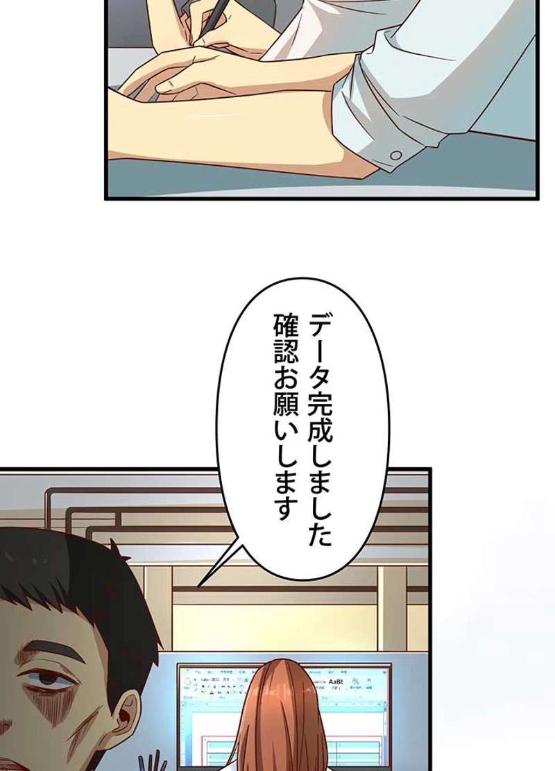 P63