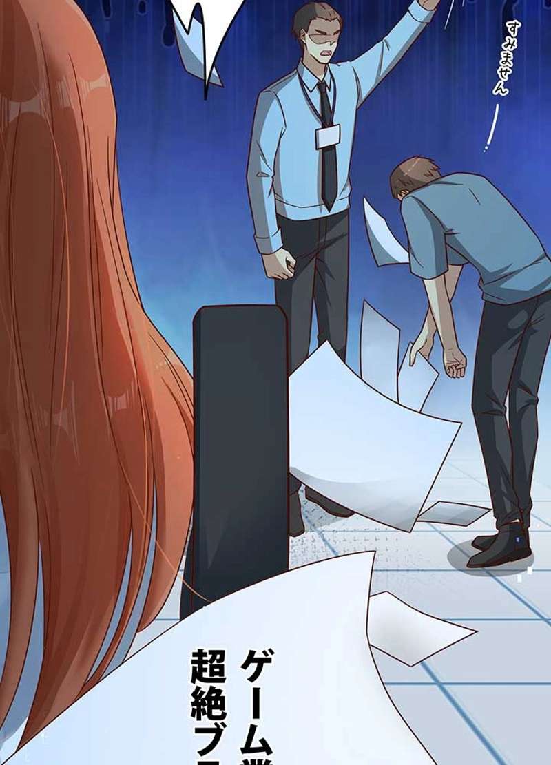P65