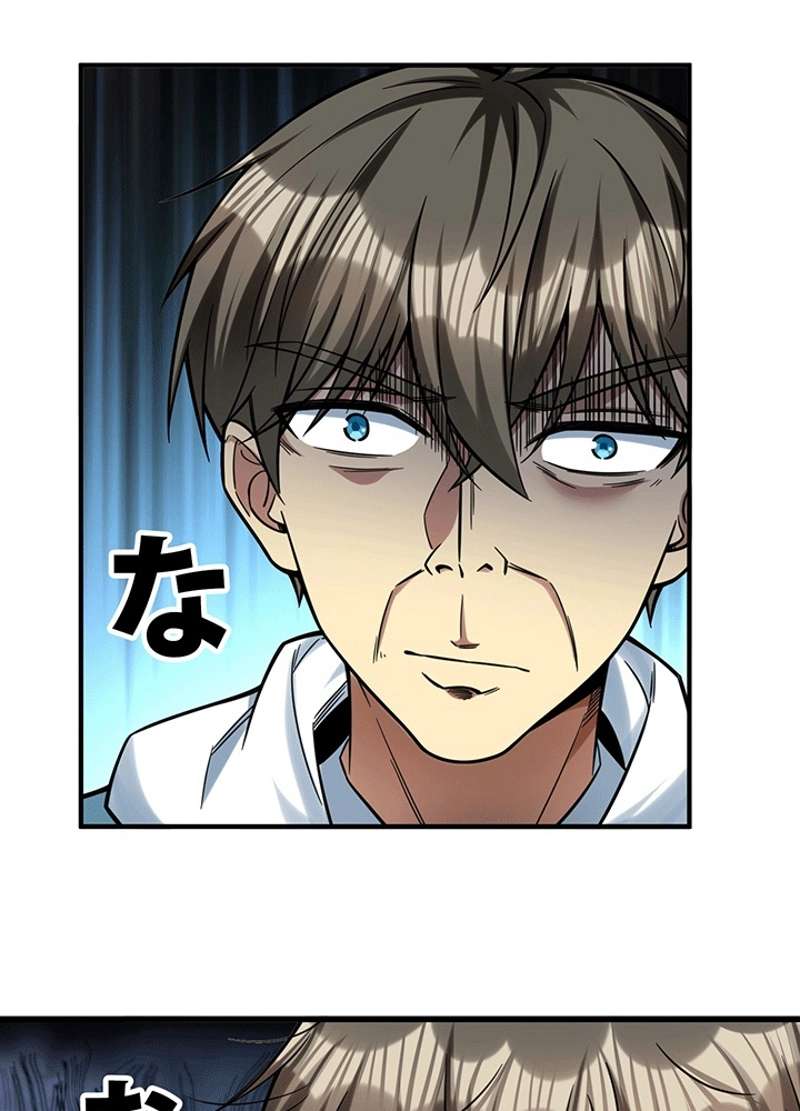 P42