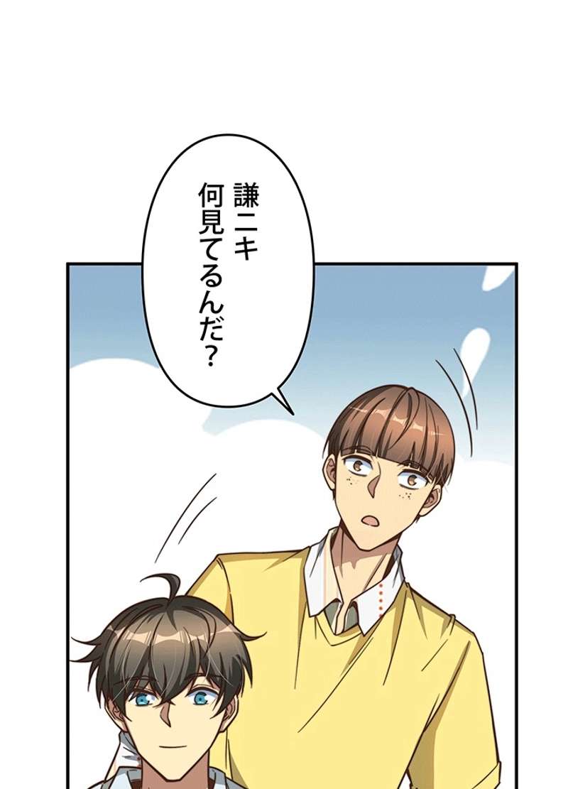 P57