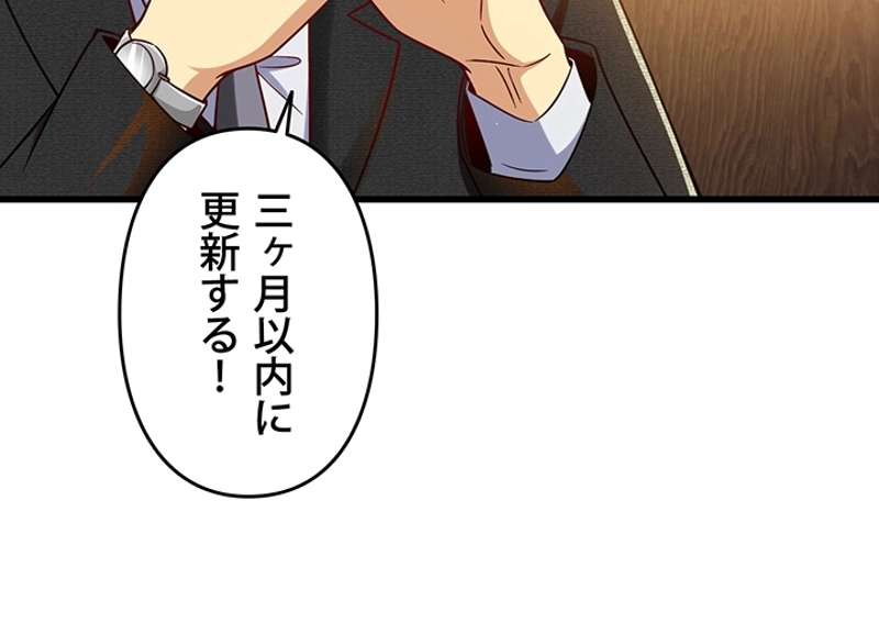 P48