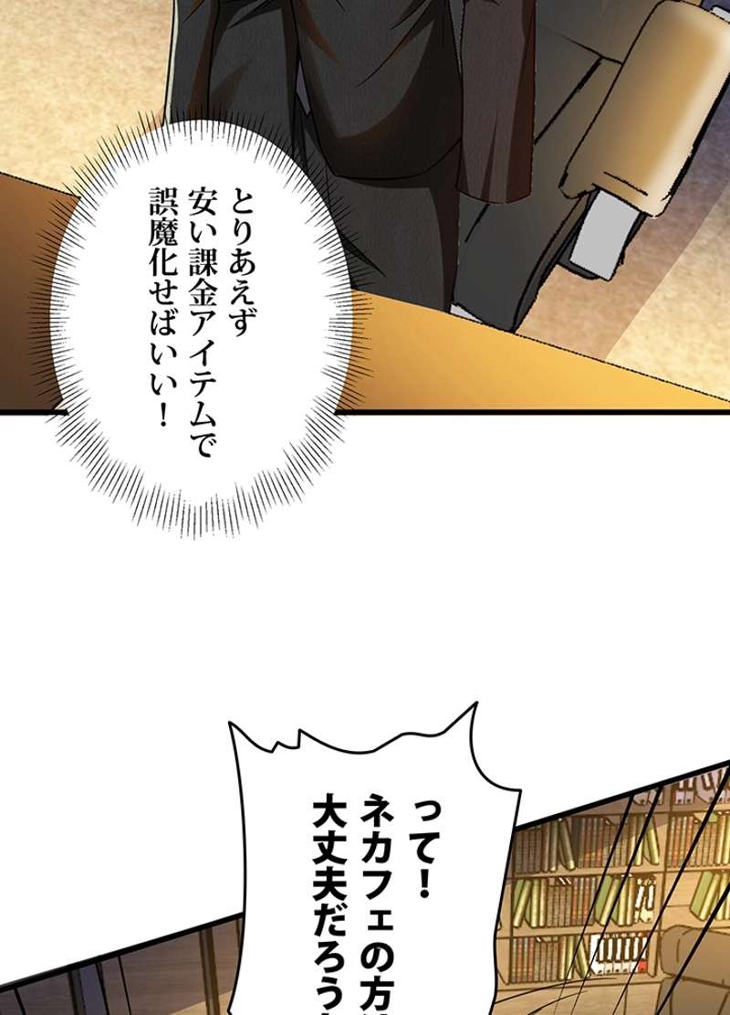 P59