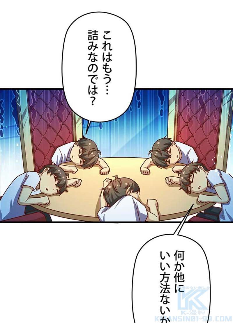 P58
