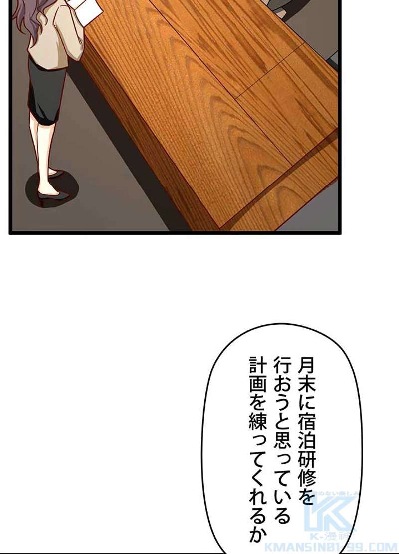 P64