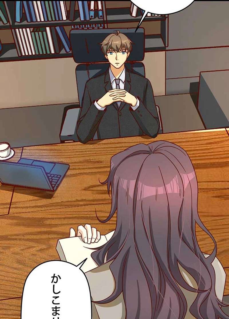 P65