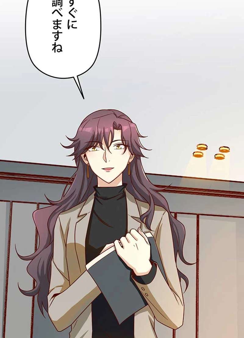 P71