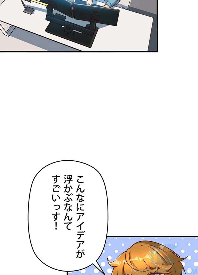 P37