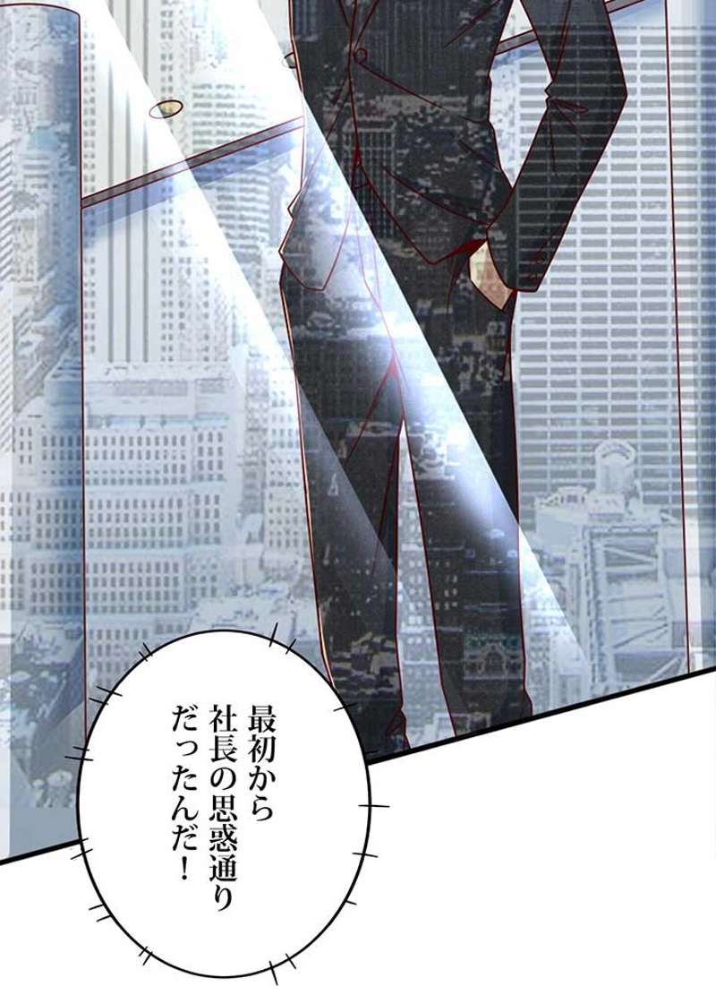 P42