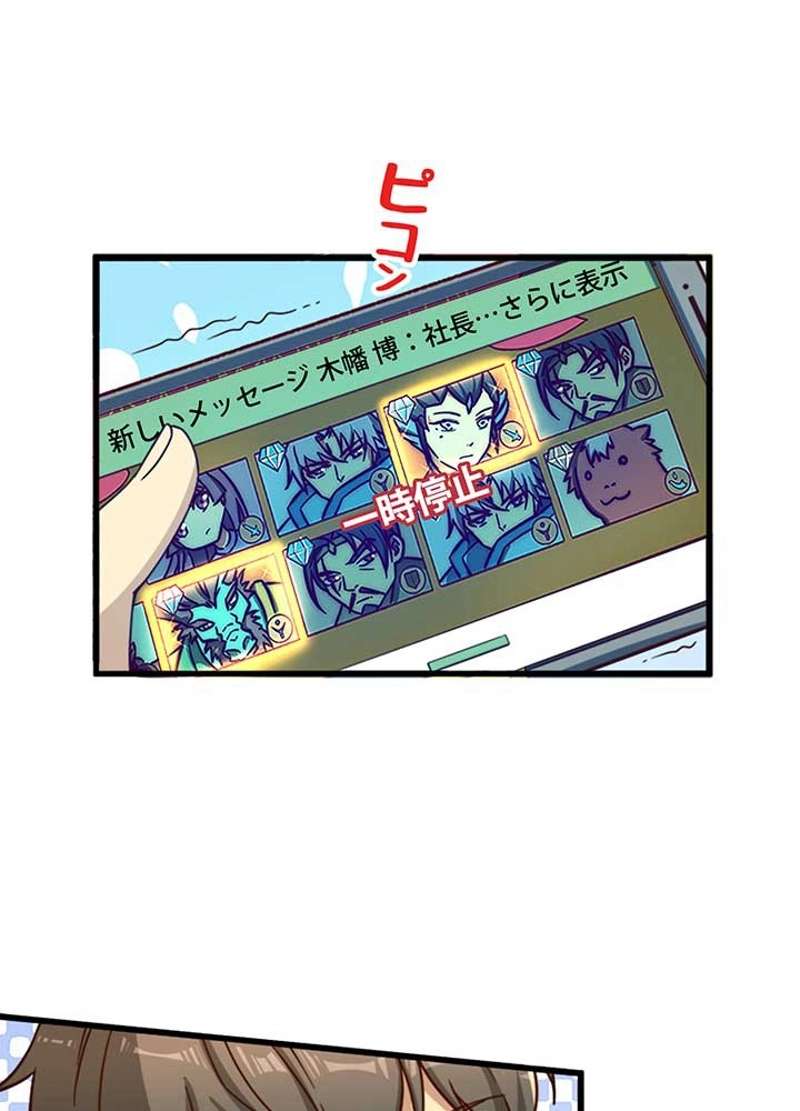 P59