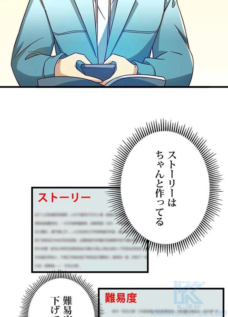 P64