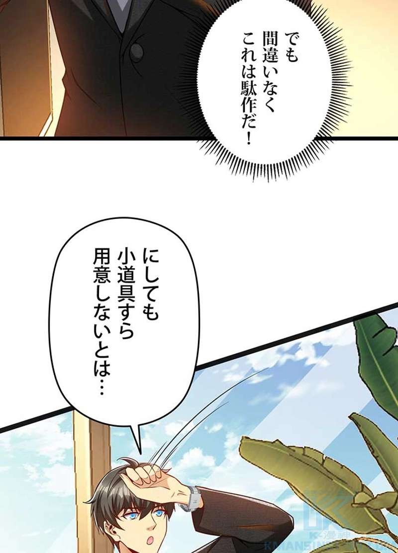 P40