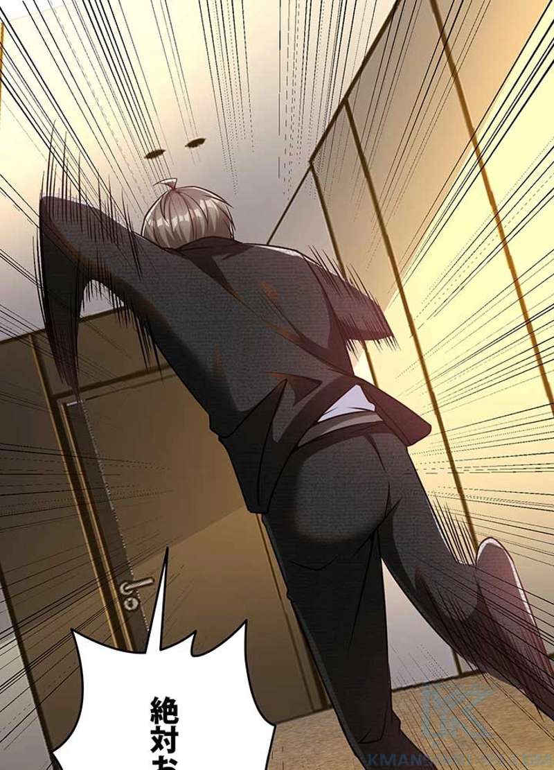 P46