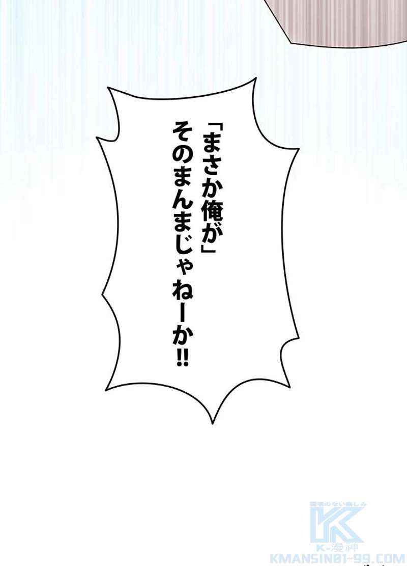 P61