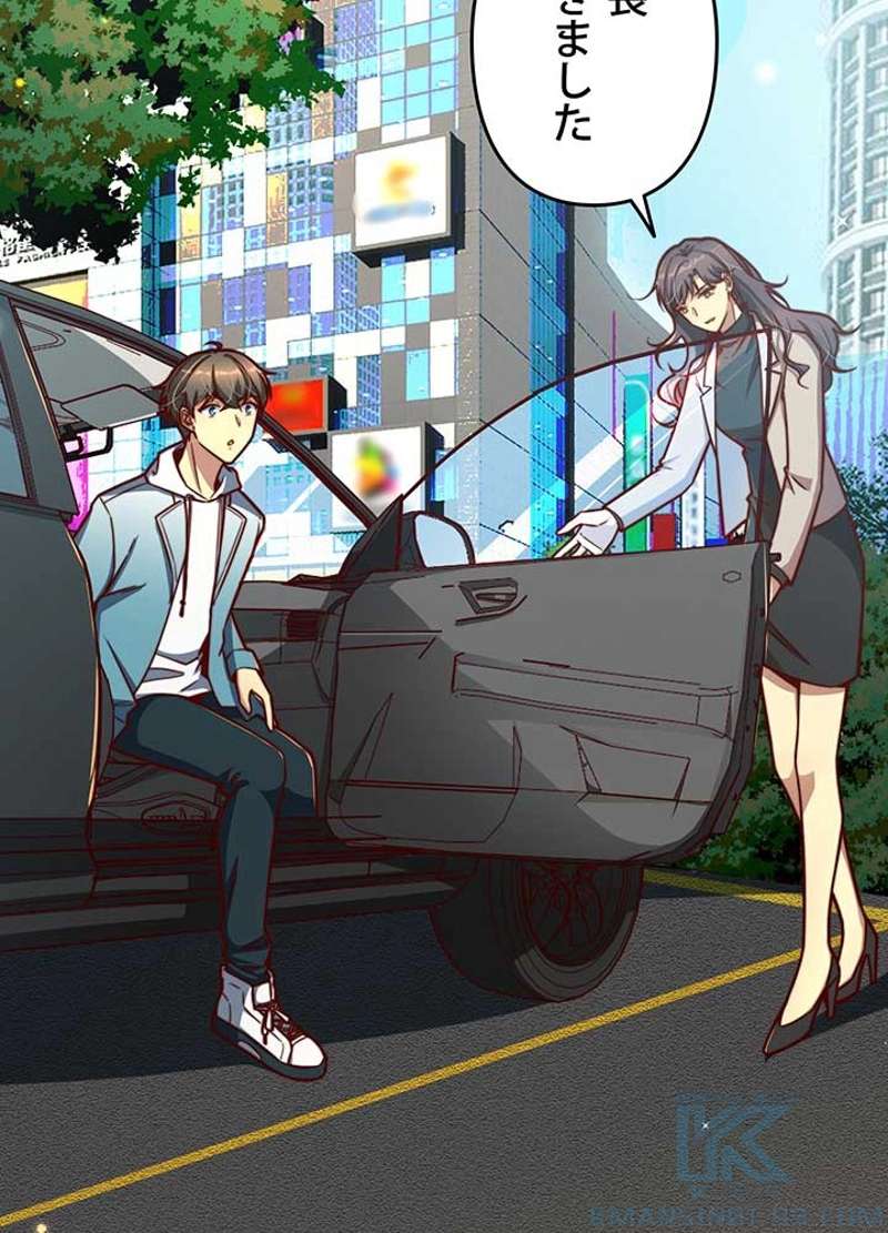 P37