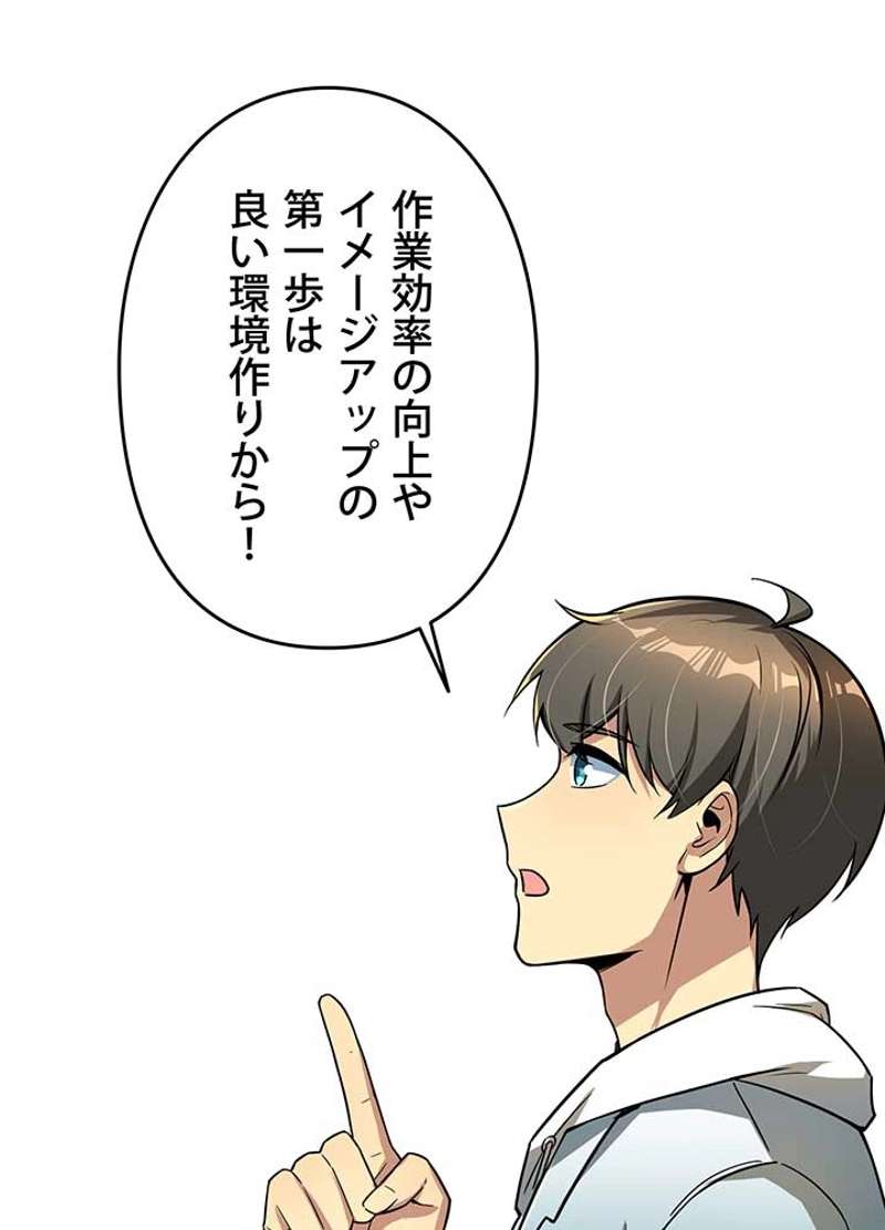 P63