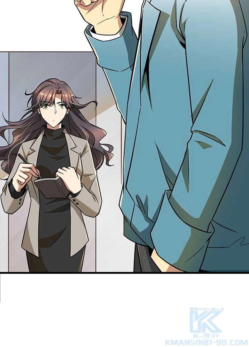 P64
