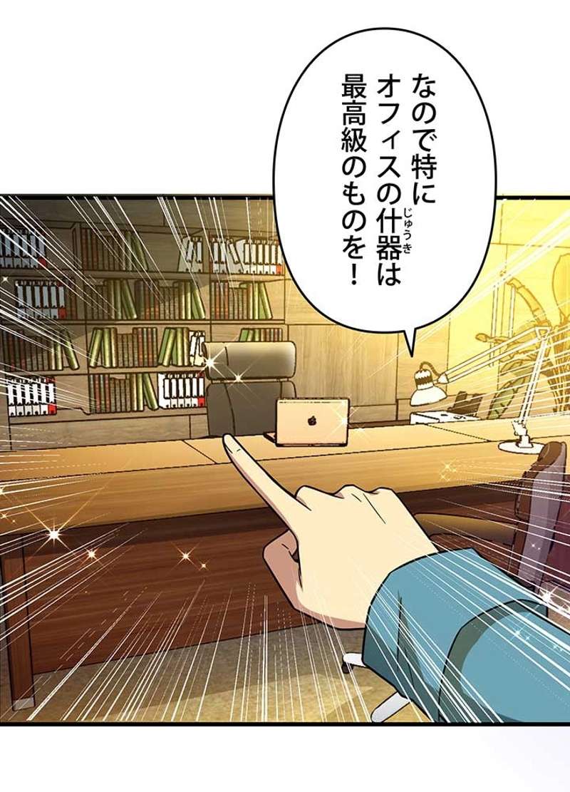 P65