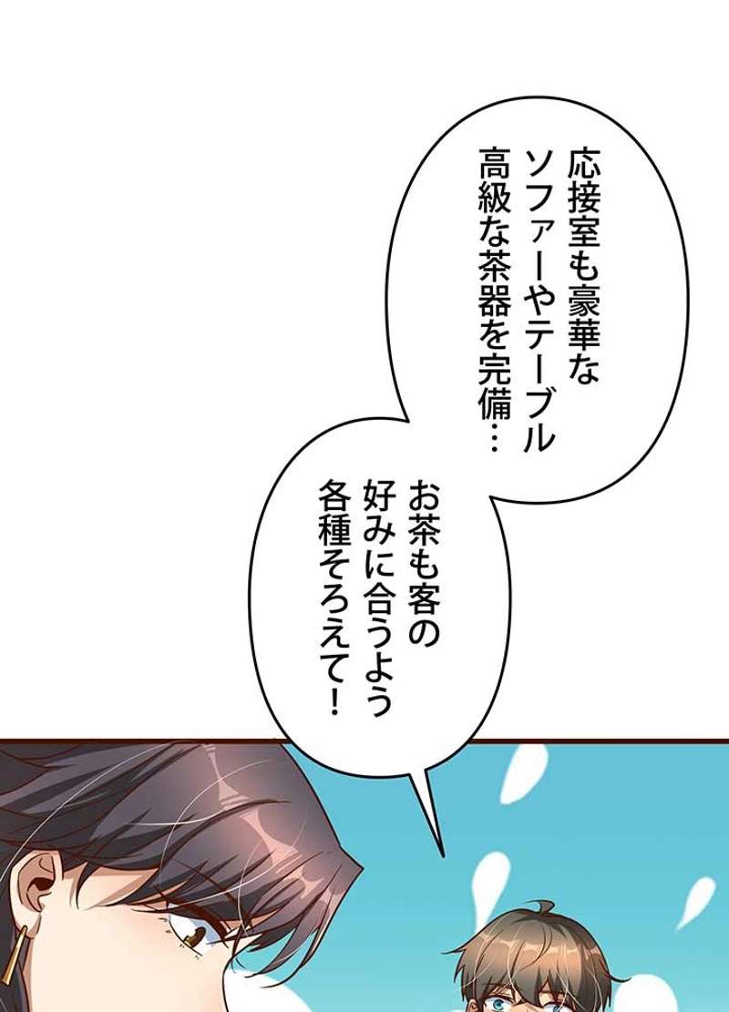 P71