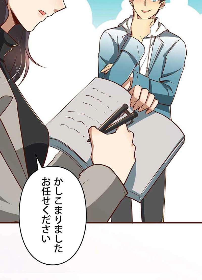 P72