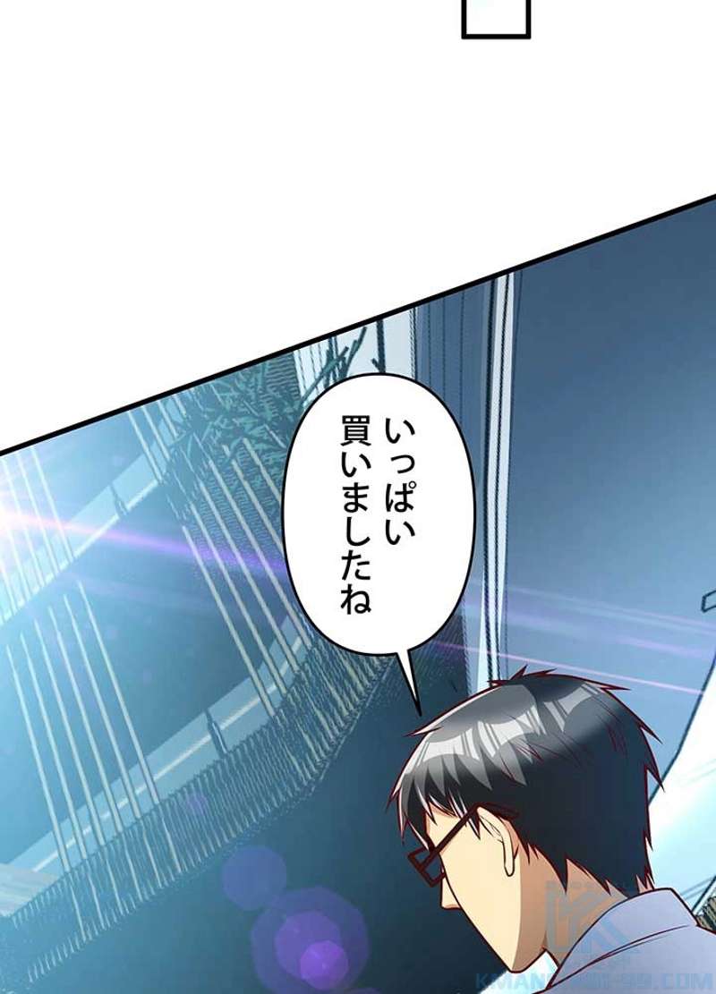 P58