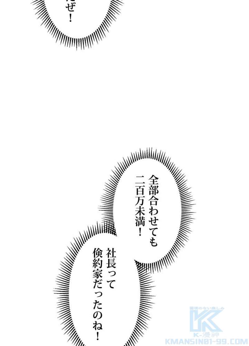 P64